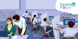 Prevention of Sexual Harassment at Workplace - Law and Beyond (Basic Level)